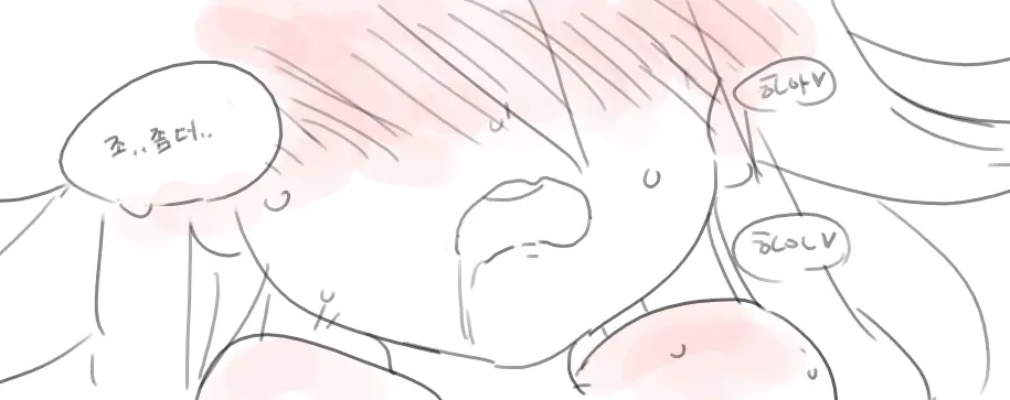 넷캔
